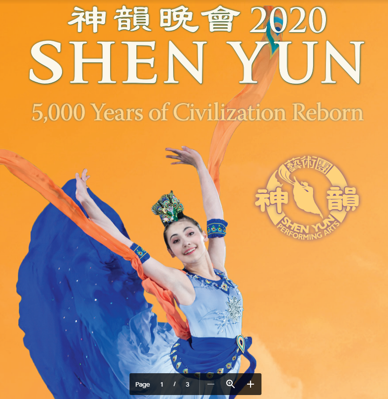 Shen yun 2